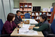 서울시의회 보건복지위원 면담
